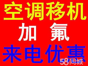 凤岗搬家公司 专业服务搬厂搬家，一站式解决您的搬迁需求