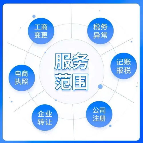 2026年长春食品经营许可证代办指南 本土服务商凭实力赢得高分口碑