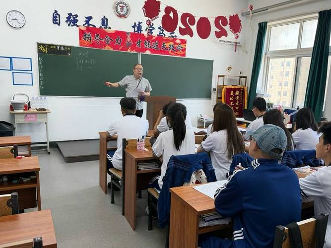 为孩子选择备考辅助服务，是助攻还是枷锁？——一位家长的深度反思
